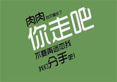 一龙战六凤女宿舍免费阅读
