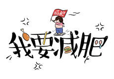 双女共享一男的电影名字
