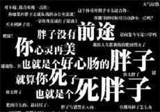 np全门派共享

